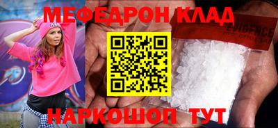 твердый Заводоуковск