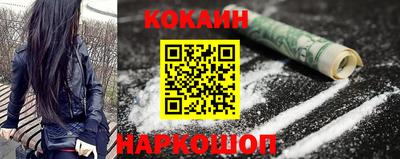 apvp Заволжье
