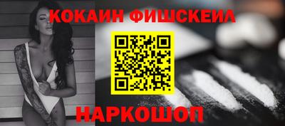 apvp Заволжье