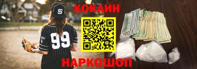 apvp Заволжье