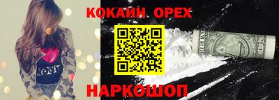 apvp Заволжье