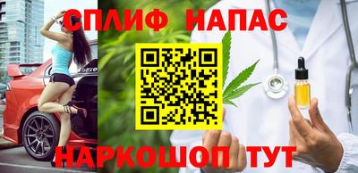 твердый Заводоуковск