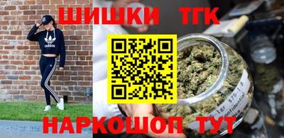 apvp Заволжье