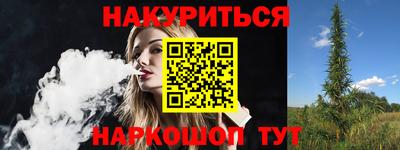 твердый Заводоуковск