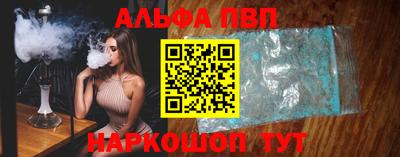 твердый Заводоуковск