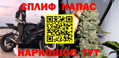 apvp Заволжье