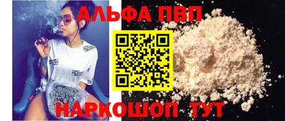 твердый Заводоуковск