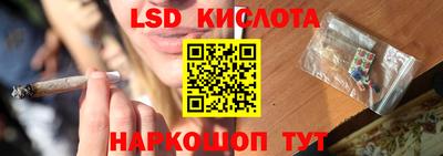 apvp Заволжье