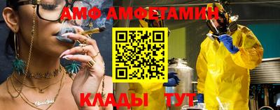 apvp Заволжье