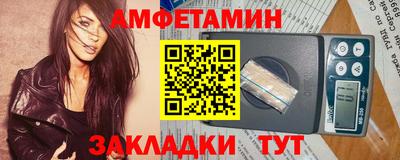 apvp Заволжье