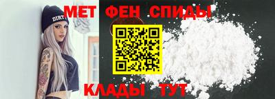 твердый Заводоуковск