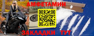 твердый Заводоуковск