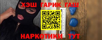 твердый Заводоуковск