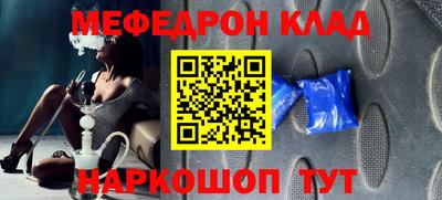 твердый Заводоуковск