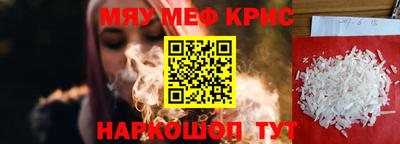 apvp Заволжье