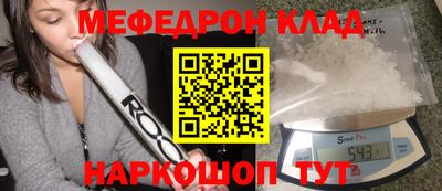 apvp Заволжье